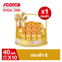 สก๊อต กระเช้า (กระเช้า E )รังนกแท้ รอเยล โกลด์ น้ำตาล 0%  40 มล.จำนวน 10 ขวด