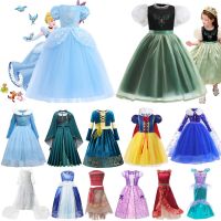 【CC】 Gown Dresses Children Costume Kids Clothing Birthday Vestidos Gifts