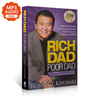 ภาษาอังกฤษเพื่อการศึกษาหนังสือ RICH DAD POOR DAD Robert Toru Kiyosaki Personal Finance เด็กหนังสือ Financial Intelligence หนังสือบรรลุธรรม Economic Investment Enterprise Management