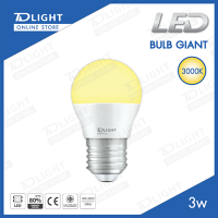 LED BULB GIANT 3W (Warmwhite 3000K)