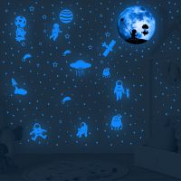 ✕☎✵ Luminous wall stickers for kids room astronaut space travel series bedroom luminous wall bright stickers luminous space stickers