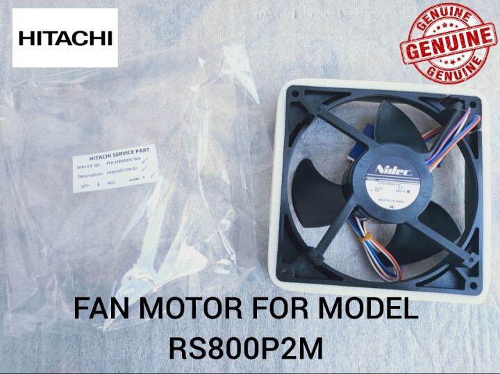 HITACHI REFRIGERATOR FAN MOTOR2 Lazada