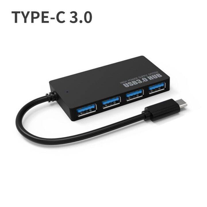 usb-4พอร์ตความเร็วสูง5gbps-3-0ขนาดกะทัดรัดแบบพกพาฮับต่อพ่วงสำหรับ-pc-คอมพิวเตอร์แล็ปท็อป-hgih-quanlity-ขายส่ง-feona