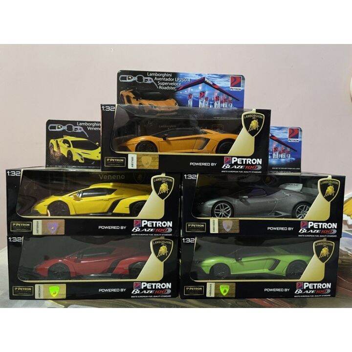 Petron Collectibles - Lamborghini Limited Edition 1:32 | Lazada PH