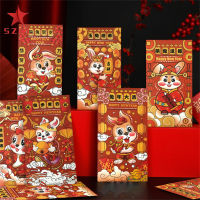 6pcs Paper Red Packet Rabbit Year Money Envelope For 2023 Chinese New Year Decoration (125mm X 80mm)