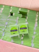 สบู่กลูต้ามะนาวระเบิดผิวใส TP Lime Soap 50 กรัม 10 ก้อน