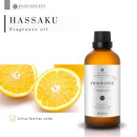 PARFUMSCENT หัวน้ำหอม Hassaku Fragrance Oil FOG5077808