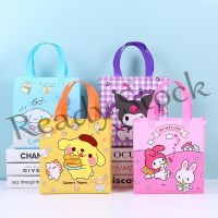 【hot sale】 ☊♗ B41 Cartoon Cartoon Gift Bag Sanrio Non-Woven Tote Bag Cute Portable Shopping Bag Children Gift SH072