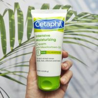 Cetaphil® Intensive Moisturizing Cream with Meadowfoam Oil 85g  ครีมชนิดเข้มข้น สำหรับผิวแห้ง หรือแพ้ง่ายโดยเฉพาะ แนะนำโดยแพทย์ผิวหนังและกุมารแพทย์ ผู้เชี่ยวชาญด้านการดูแลผิวที่บอบบาง