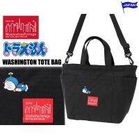 [ส่งตรงจากประเทศญี่ปุ่น] แมนฮัตตัน พอร์ทเทจ โดราเอมอน ถุงสิริ Manhattan Portage DORAEMON tote bag MP1360DORA