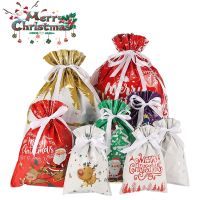 【YF】☏  5Pcs Decoration 2023 Drawstring for Biscuit Cartoon Plastic Supplies