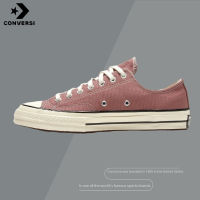 [ของแท้ 100%] รองเท้าผ้าใบ Converse Chuck Taylor All Star 70 Hi Sneakers รุ่น Converse 1970s Canvas สีรากบัวสีชมพู