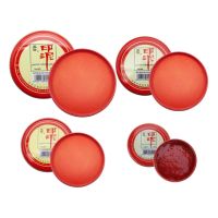 Red Stamp Pad Chinese Ink Pad Red Ink-Paste Quick-Drying Red Stamp Ink Pad Round Yinni Pad for Crisp Clear Impression
