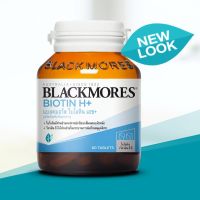 Blackmores Biotin H 60 Tablets แบลคมอร์ส ไบโอติน เอช พลัส 60 เม็ด EXP 2024