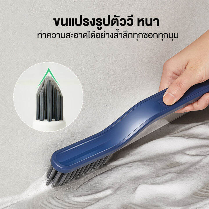 newyorkbigsale-แปรงขัดห้องน้ำ-2in1-แปรงทำความสะอาดอเนกประสงค์-มาพร้อมที่คีบเส้นผม-no-y1690