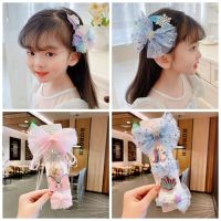 [COD] Frozen Hairpin Set Headdress Super Korean Little Baby Hair Accessories