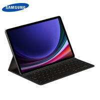 Samsung เกาหลีปก EF-DX710แป้นพิมพ์บางเคส S9กาแลคซี่แท๊ป