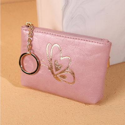 Small Butterfly Bronzing Short Wallets Zipper Card Holder Pu Leather Wallet Mini