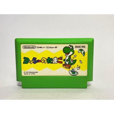 ตลับแท้ Famicom(japan)  Yoshi no Tamago