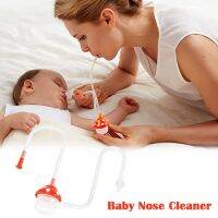 【cw】 1PC Baby Cleaner Nasal Aspirator Mucus Remover Newborn Runny Inhaler Kids