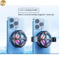 ☋ AL12 New Ice Mobile Phone Radiator Mobile Phone Cooler Magnetic Mobile Phone Cooling Fan for Switch Gaming Console Tablet Cooler