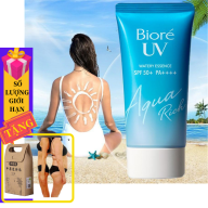 Kem chống nắng Biore UV Aqua Rich Watery Essence Gel SPF 50+ PA++++ 50g thumbnail