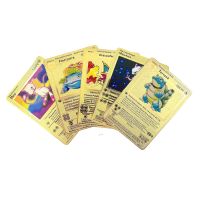 Classic 5PcsSet Pokemon Cards In Frenish Charizard Gold Metal Playing Game Japan Anime Collection Pokemon Card For Gift