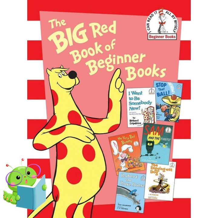 Clicket ! หนังสือภาษาอังกฤษ BIG RED BOOK OF BEGINNER BOOKS, THE