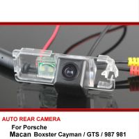 สำหรับ Porsche ster Cayman GTS 987 981 Macan HD CCD รถมองหลังที่จอดรถกันน้ำย้อนกลับด้านหลังกล้อง Night Vision