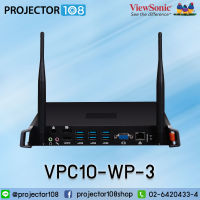 ViewSonic VPC10-WP-3 Windows Slot-in PC for ViewBoard IFP8650/7550/6550/5550