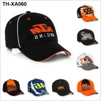 Outdoor hat locomotive baseball cap male car bonnet joker sunhat sunscreen tide