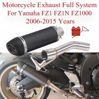 Motorcycle Exhaust Full System Link Pipe Slip On For Yamaha FZ1 FZ1N FZ1000 2006-2015 Modified Moto Escape Muffler Leovince