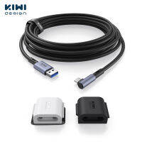 สายเชื่อมต่อ USB3.0 KIWI 16FT/5ม. ใช้ได้กับเควส2/1กับอุปกรณ์เสริมคลิปสายเคเบิลสายถ่ายโอนข้อมูลความเร็วสูง