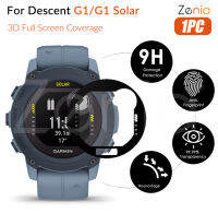 Zenia 1PC 20D HD เปลี่ยนเต็มหน้าจอขอบโค้งเต็มรูปแบบฟิล์มกันรอยสำหรับ Garmin Descent G1/G1 Solar สมาร์ทนาฬิกาสปอร์ต HD 9H 3D ป้องกันกระจกป้องกันการระเบิดฟิล์มป้องกันรอยขีดข่วนอุปกรณ์เสริม