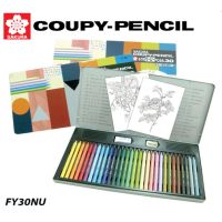 phc8 ชุดระบายสี สีน้ำ สีโปสเตอร์ อย่างดี สีฝุ่น สีเทียน สีชอ Sakura coupy pencils I ดินสอสีอัดแท่ง