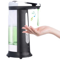 2021Automatic Liquid Soap Dispenser Smart Infrared Sensor Touchless Induction Hand Washer Sanitizer Dispenser for Kitchen 400ML