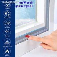 ✔❈ 6M Self-Adhesive Window Sealing Strip Weather Soundproofing Sound Insulation Anti Air Leak Door Bottom Crack Gap Sticking Tape