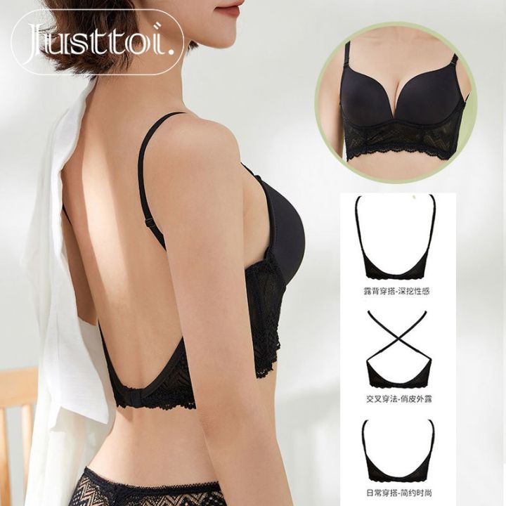 Justtoi. Sexy Women Low Back Underwear Female Wireless Small Chest ...