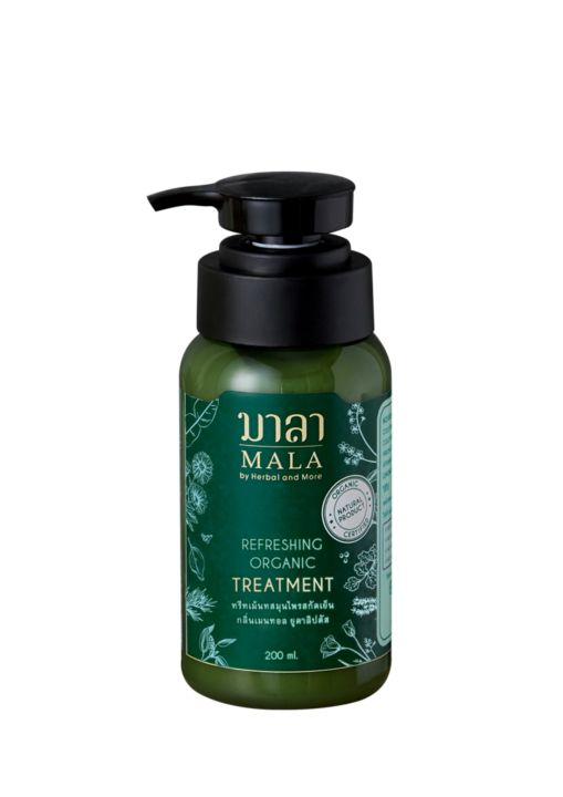mala-ทรีทเม้นท์ธรรมชาติ-กลิ่นเมนทอล-ยูคาลิปตัส-refreshing-organic-hair-treatment-eucalyptus-200ml