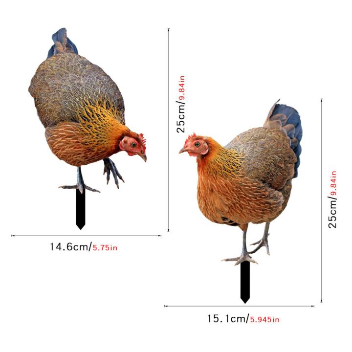 sharplace-รูปปั้นไก่สมจริงรูปปั้นไก่เครื่องประดับไก่ของขวัญผ้าม่านตกแต่งของตกแต่งพื้นรูปปั้นสัตว์เดิมพันสวนสำหรับสนามหลังบ้านกลางแจ้ง