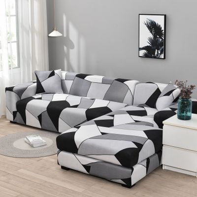 ♧ Elastic Plaid Sofa Cover Stretch Sectional Corner Couch Cover for Living Room 1/2/3/4 Slipcover L-Shaped Need Buy 2Pieces