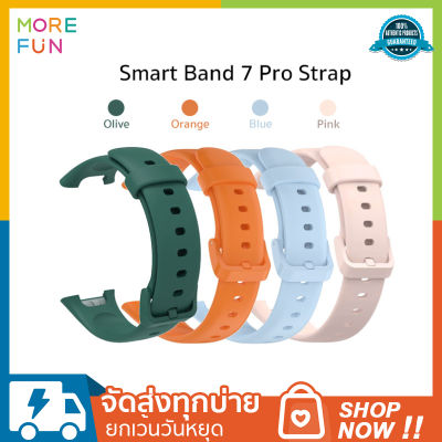 Xiaomi Smart Band 7 Pro Strap -Blue Silicone Strap Watch Band for Band 7 Pro Soft Wristband Replacement Strap