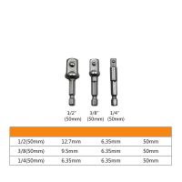 【Free-delivery】 Madi Traders 3Pcs Chrome Vanadium Steel Socket Adapter Extension เจาะ Bit Hex Shank ถึง1/4 "3/8" 1/2 "Hex Bit Set Power Tools