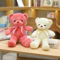 44Hot Selling TIKTOK ตุ๊กตาหมีเท็ดดี้นุ่มนิ่มของเล่นยัดตุ๊กตาเด็กทารกของขวัญวันเกิดปาร์ตี้ Anak Patung Beruang Murah ตุ๊กตาปลาหมึกยักษ์ Plushie ของเล่นยัดไส้ของขวัญที่ดีที่สุดของเล่นเลโก้ป๊อปมัน