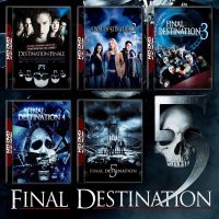 DVD หนัง Final Destination หนังดีวีดี ไฟนอล เดสติเนชั่น 5 Movie Collection