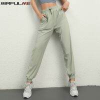 【Hot Sale】embellishembellishฤดูร้อนผู้หญิงหลวม Jogger กางเกงเอวสูง ElasticRunning กางเกง WithQuick แห้งยิมออกกำลังกายกางเกงฮาเร็มสำหรับโยคะ