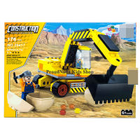 ProudNada Toys ของเล่นเด็กชุดตัวต่อเลโก้รถแม็คโคร  CONSTRUCTION 176 PCS NO.29417