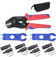 SN-2546B Photovoltaic Crimping Tool Set - Crimper Pliers Kits for2.5/4/6.0mm² Connectors for Solar Panel Installation Wires Leads Adapters