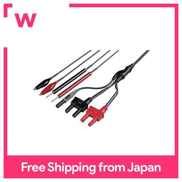 HIOKI 4 terminal lead L2104 | Lazada PH