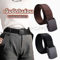 Pattaya เข็มขัดหัวพลาสติก ความยาว 120 cm สายไนล่อน ไม่ต้องเจาะรู เเข็มขัดแฟชั่น belt